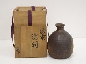 備前焼　章造　徳利（共箱）